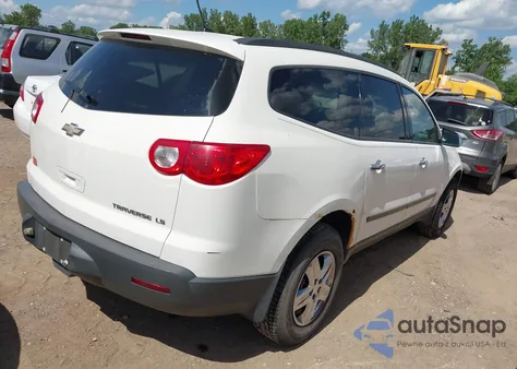 2012 Chevrolet Traverse Ls from USA, damaged, VIN 1GNKREED1CJ263370